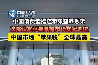 哈登出场时间少于30分钟砍至少35分9助8三分 历史唯一！